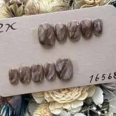 Item thumbnail for item e9585eb7-c918-490a-931f-845150e91274