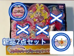 逢*た様 プリキュアリボン キュアアイドル プリキュアリボンコレクション1