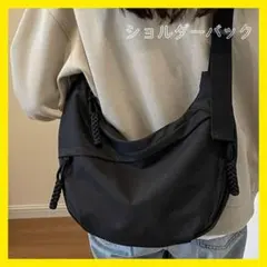 Item thumbnail for item b4fc01ff-2aac-4960-af82-d8f68d1120fb