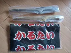 Item thumbnail for item 6c583608-d03c-4b5c-97c4-d067ff09576a