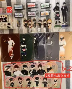 【9900円→8500円】ワイテルズ　花龍列車　シャークん【年内お値下げ】 2026年最新】ワイテルズ シャークん 花龍列車の人気アイテム - メルカリ