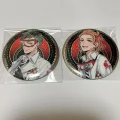 ツイステッドワンダーランド カプセル缶バッジ ケイト トレイ セット カプ缶