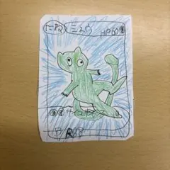 ミュウ B/RGB