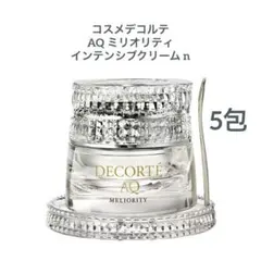 2026年最新】AQ ミリオリティ インテンシブクリーム 45gの人気アイテム