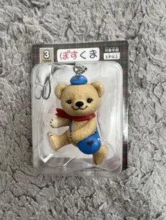ぽすくま フィギュアストラップ