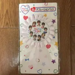 Hey!Say!JUMP デコレーションバッチ