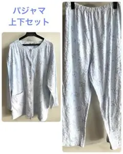 Lim Wingネグリジェ パジャマ上下セット タオル地 青薔薇 花柄 通気性①のサムネイル