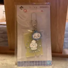 一番くじ　ちいかわ 銭湯ラバーチャームコレクション　キーホルダー うさぎ