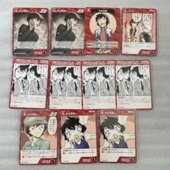 2026年最新】種別：まとめ売り／引退品 名探偵コナンカードゲームの