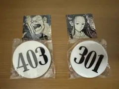 2026年最新】ナンバープレート ハンターハンターの人気アイテム - メルカリ