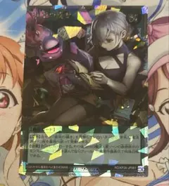 遊戯王ラッシュデュエル　夜半の繙き　オーバーラッシュレア