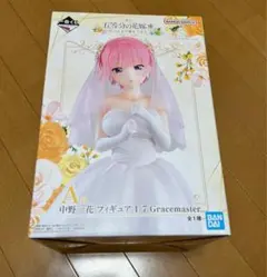 五等分の花嫁　プライズ　フィギュア　まとめ売り 黒のドレス姿が魅力的。アニメ『五等分の花嫁∬』五つ子の新作