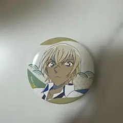 Item thumbnail for item a59c124c-ec3c-4d14-9163-df0f7afaccc5