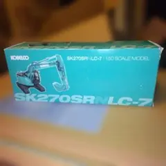 コベルコ建機 SK1300LC セパレートブーム 1/50 - メルカリ