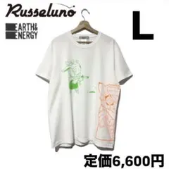 2025年最新】Russelunoの人気アイテム - メルカリ