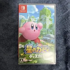 星のカービィディスカバリー