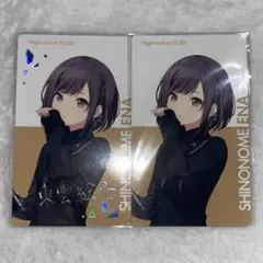 プロセカ エピカ BNW 箔押し 類 プロセカ 類 エピカ BNW 箔押し - メルカリ