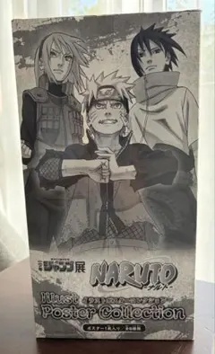 NARUTO ナルト 少年篇 全58巻 DVD - メルカリ