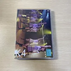 HKT48/HKT48 5th ANNIVERSARY～39時間ぶっ通し祭り!… - メルカリ