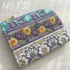 インド刺繍リボンＬ字ファスナーのミニ財布　No.132