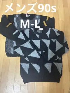 メンズ　厚手ニット　当時物　90s used ML テットオム　リンカーンのサムネイル