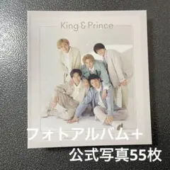 King & Prince フォトアルバム＋公式写真55枚