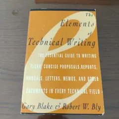 The Elements of Technical Writing