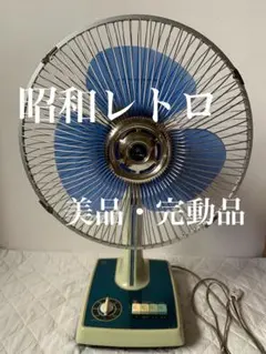 SANYO 卓上扇風機 EF-6CB ヴィンテージ・昭和レトロ・完動品のサムネイル