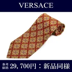 ヴェルサーチェ ネクタイ ジャガード 新品同様 オレンジ ゴールド 総柄 光沢