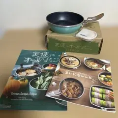 【美品】アサヒ軽金属 天使のオールパン プチパンのサムネイル