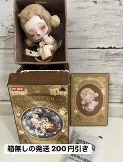 Item thumbnail for item 57ae7a58-e459-4949-b2d4-7d1343ec7c33