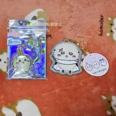 ちいかわ　もこもこサガラ刺繍キーホルダー・うさぎのキーホルダー