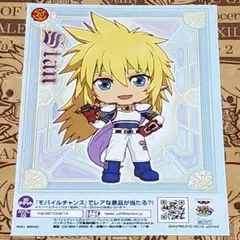 2025年最新】#リオンナイトテイルズ出品一覧の人気アイテム