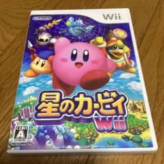 星のカービィ wii