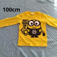 Item thumbnail for item c68c9118-22cd-4ef6-8121-ffc02ef2f274