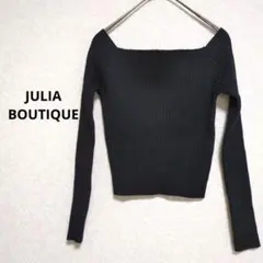 JULIA BOUTIQUE 長袖カットソー　リブニット　シンプル