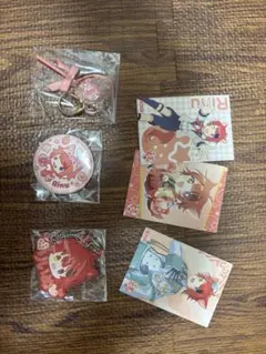 莉犬セット