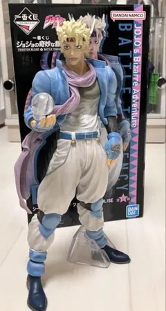 ジョジョの奇妙な冒険　一番くじ　D賞　 シーザー　フィギュア