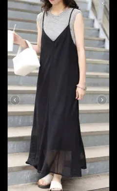 残りわずか商品多数！毎日発送！様 リクエスト 2点 まとめ商品