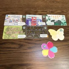 スターバックスカード 母の日・父の日 セット まとめ売り