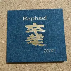 raphael