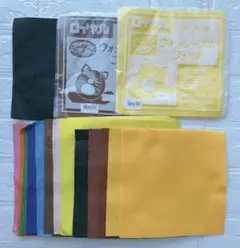 在庫セール/フェルト21枚まとめ売り（Iセットのみ❣️）