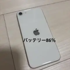 iPhoneSE 第3世代 64GB スターライト バッテリー87% 画面小傷 - メルカリ