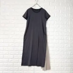 ベースメントオンライン【F】グレー ベージュ バイカラー ワンピース プリーツ