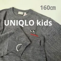 ユニクロ×アニヤ・ハインドマーチ メリノクルーネックセーター 160 グレー