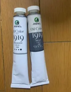 Item thumbnail for item 0c3fc263-4960-4ee2-b634-306edf9d1043