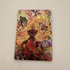 スーパードラゴンボールヒーローズ ベジット：ゼノ