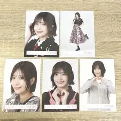 櫻坂46 大沼晶保 生写真まとめ売り 5枚セット