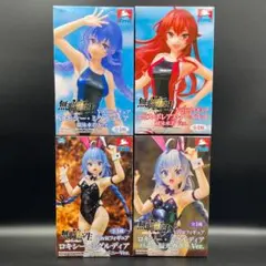 ☆無職転生II Vivitフィギュア ロキシー・エリス ４点セット