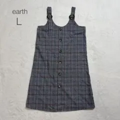 【earth music&ecology】チェック柄 ジャンパースカート L